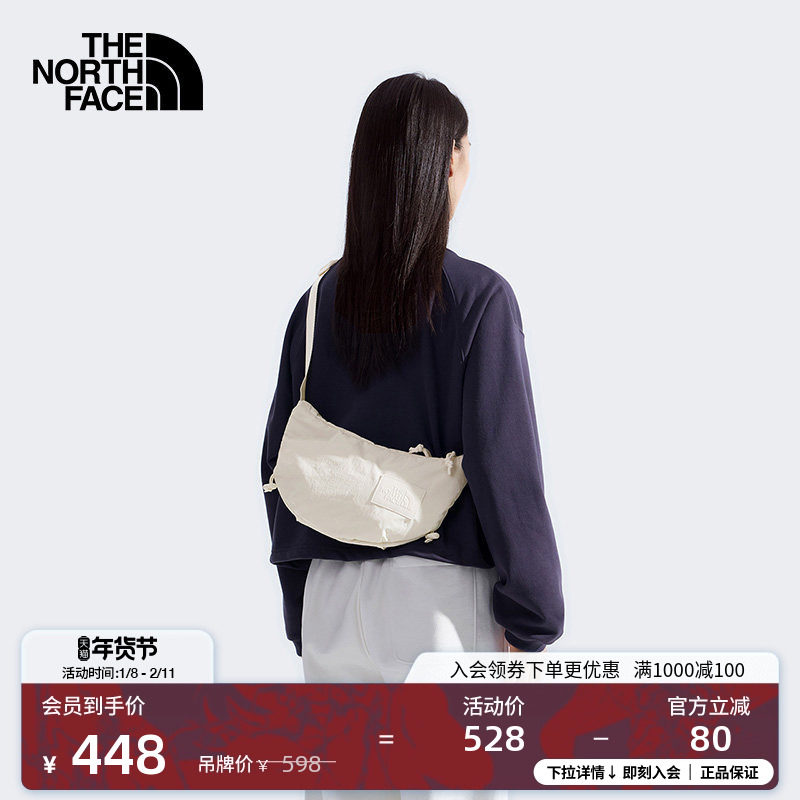 北面单肩背包饺子包斜挎包女户外休闲时尚TheNorthFace|