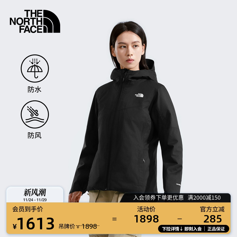北面女防水保暖棉服外套