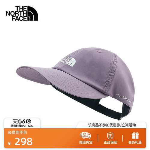 北面男女同款速干鸭舌帽
