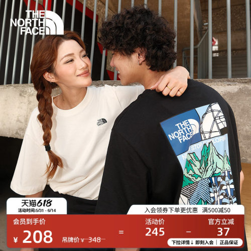 北面男女同款印花纯棉短袖T恤