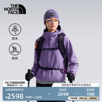 北面软壳三合一冲锋衣女外套Ranger防水保暖冬TheNorthFace|8DX3