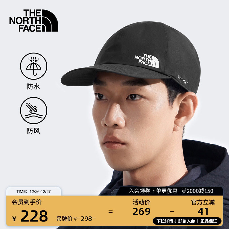 北面男女同款防水鸭舌帽运动户外徒步旅行新款TheNorthFac