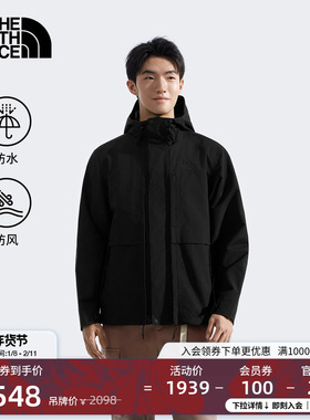 北面男M66防水保暖硬壳冲锋衣外套户外徒步TheNorthFace|8DXJ