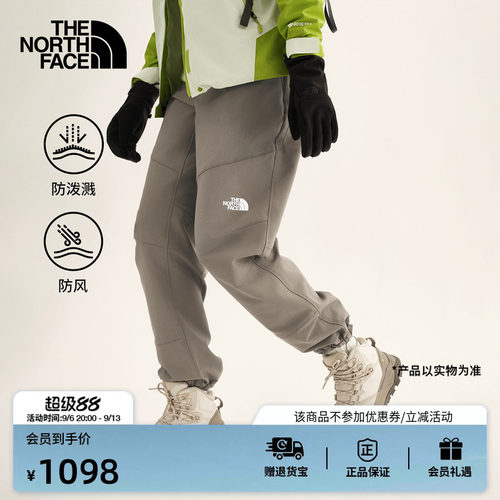 防风防泼溅面料 柔软磨毛背衬