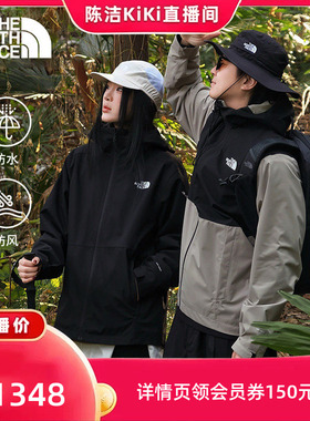 北面冲锋衣情侣防水硬壳外套上衣户外防风新款TheNorthFace|8JSQ