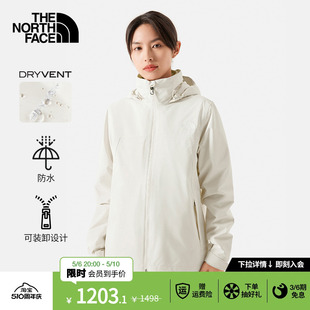 TheNorthFace北面冲锋衣女SANGRO户外月光白新款 防水透汽 88FY