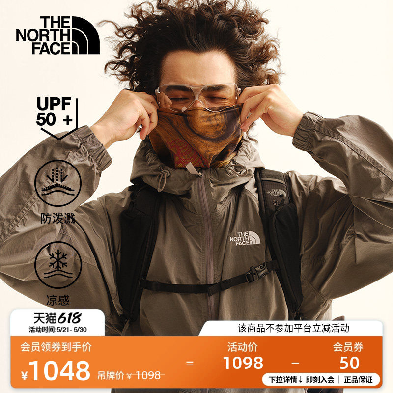北面UPF防晒皮肤衣男机能凉感户外多效衣新款TheNorthFa