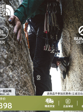 北面SUMMIT巅峰系列Off Width长裤子女户外防风TheNorthFace|8EQT
