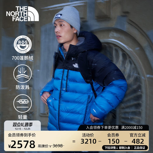 北面Kalix男轻量保暖鹅绒服