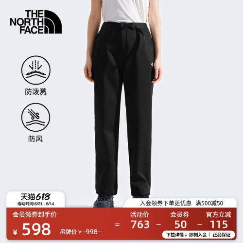经典款北面女防泼水徒步长裤