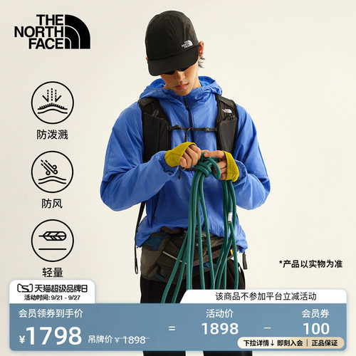 北面男防泼水软壳外套