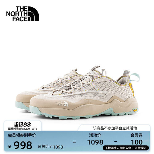北面男女ClyffeUltraa运动鞋