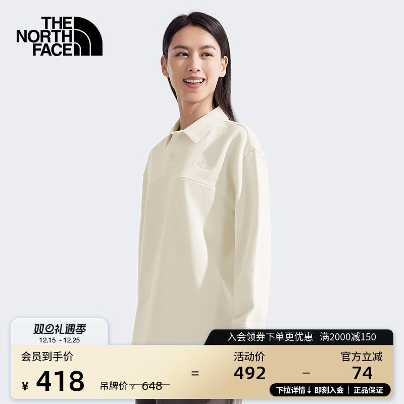 北面女纯棉针织长袖Polo衫户透气