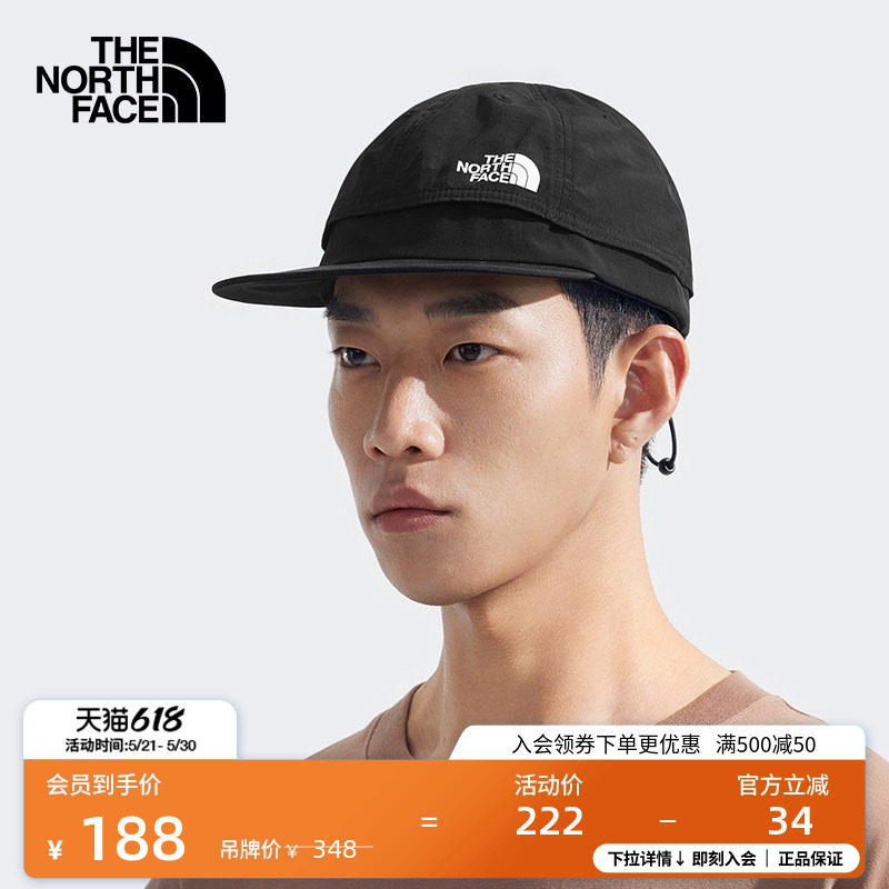 北面男女同款鸭舌帽运动帽透气户外旅行新款TheNorthFace