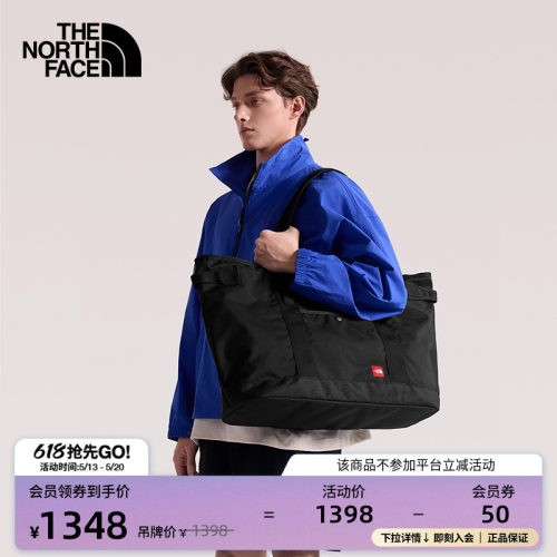 结实耐久 收纳便捷