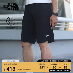 经典 TheNorthFace 款 吸湿透气户外新品 8AV6 北面男速干短裤