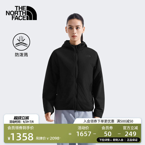 北面女VENTRIX防泼水棉服