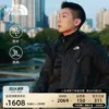 Товары от thenorthface官方旗舰