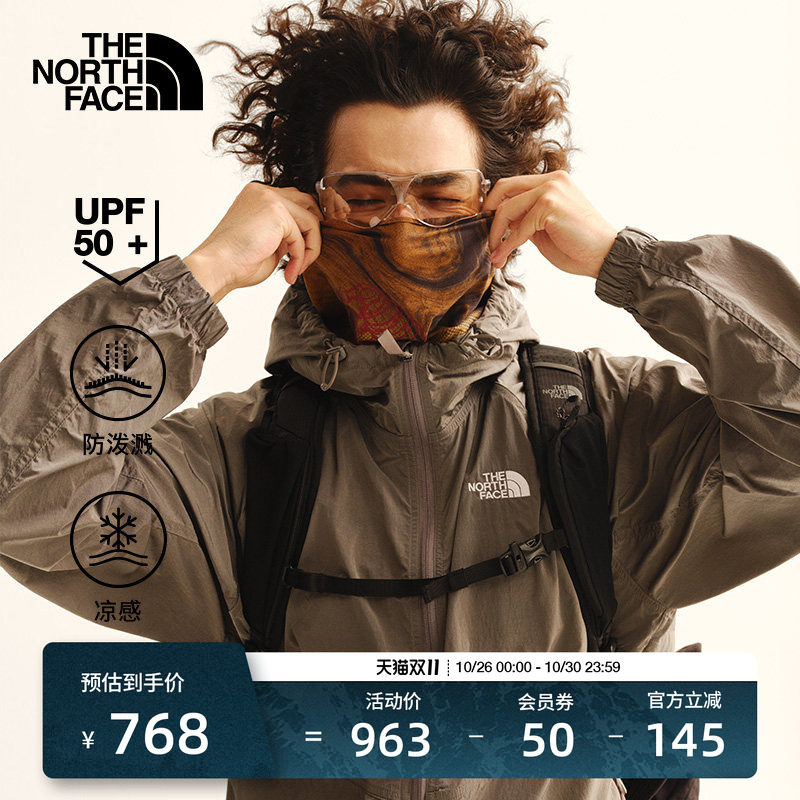 北面防晒衣男款防紫外线皮肤衣凉感户外多效衣TheNorthFace|8FZQ
