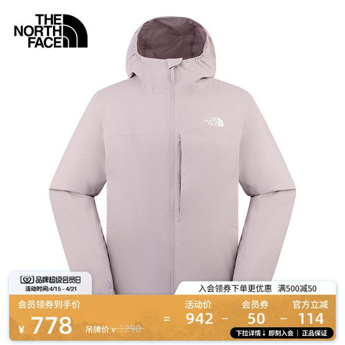 北面男Twilight防风防泼水软壳衣