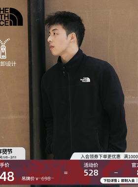 北面男Glacier立领抓绒衣抓绒内胆运动户外保暖TheNorthFace|8AYK