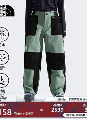 北面GTX Hex冲锋裤滑雪裤子女防水防风户外新款TheNorthFace|8C89