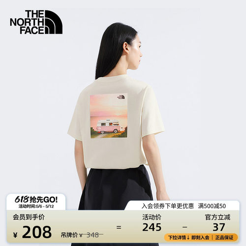 北面女纯棉印花短袖T恤