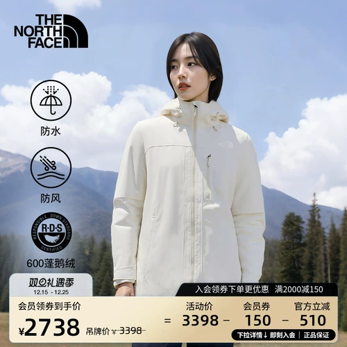 North Table Женская куртка North Table Down три в одном из водонепроницаемого гусиного пуха TheNorthFace|8ED1