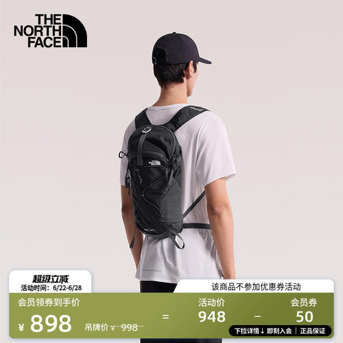 轻便背负 便捷储物 兼容饮水袋系统