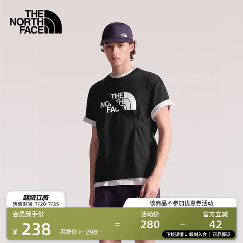 纯棉面料 男女通用剪裁
