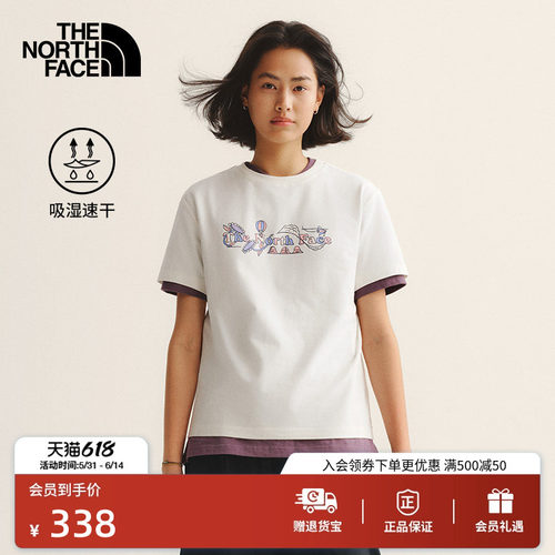 吸湿速干面料 概念性印花