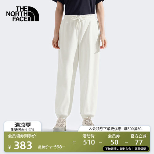 北面女宽松运动针织裤