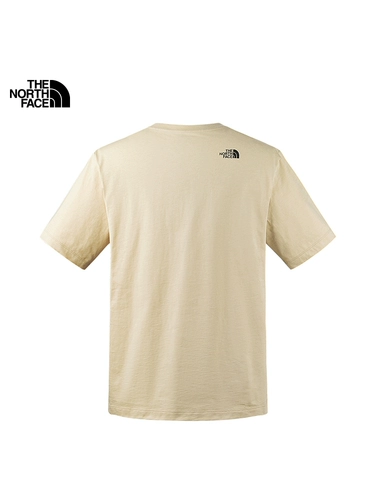 Дорожная футболка с коротким рукавом