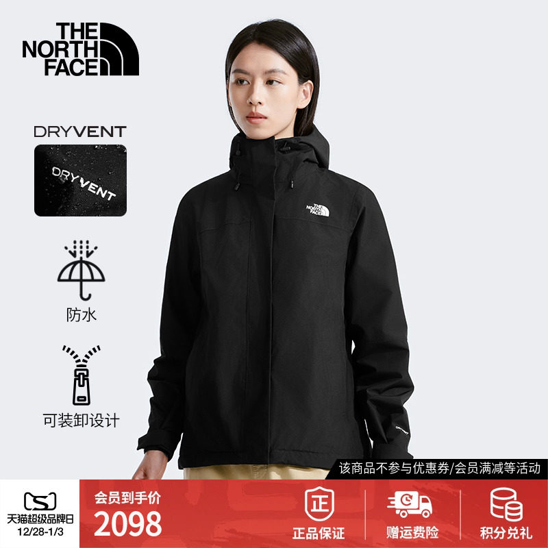 ����ŮSangroץ���ڵ�����һ����·�ˮ����TheNorthFace|8CK3