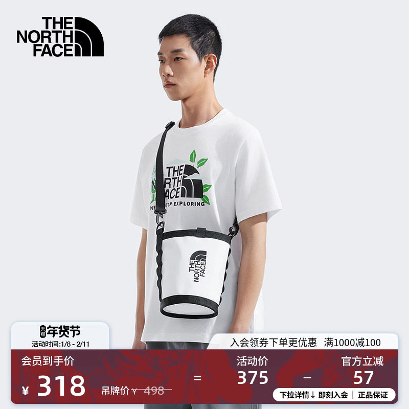 北面Base Camp迷你单肩背提水桶包户外旅行TheNorthFace|8DJP,运动包/户外包/配件,单肩背包,淘宝优惠券,粉丝福利购,淘宝优惠卷
