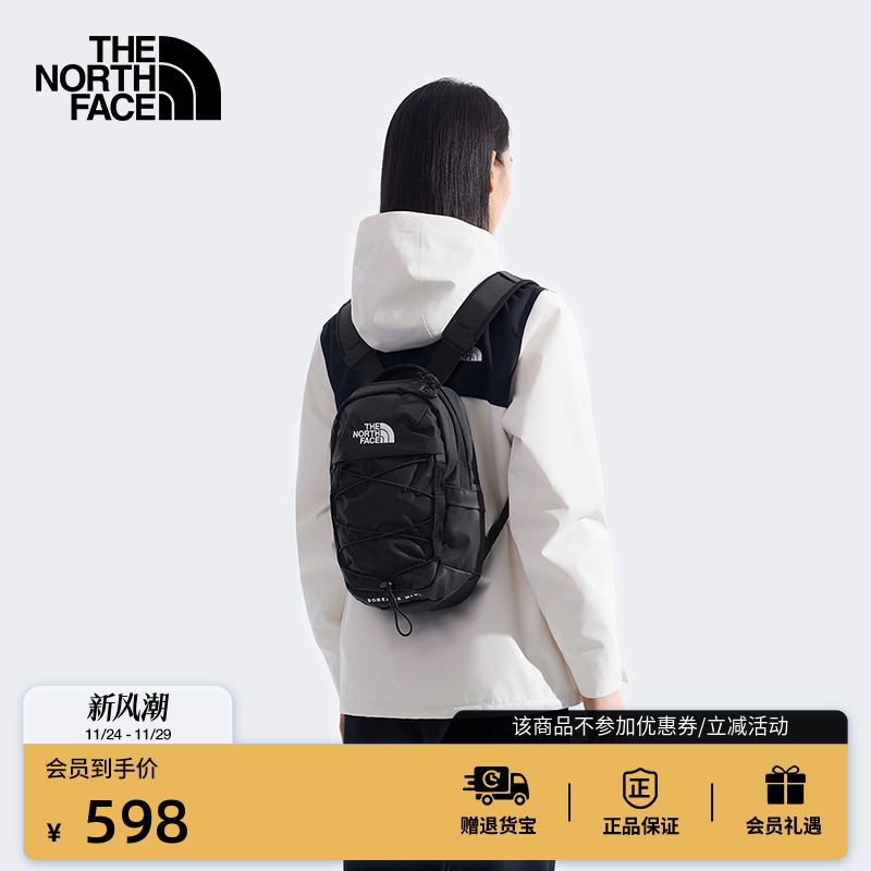 北面男女同款通勤双肩背包