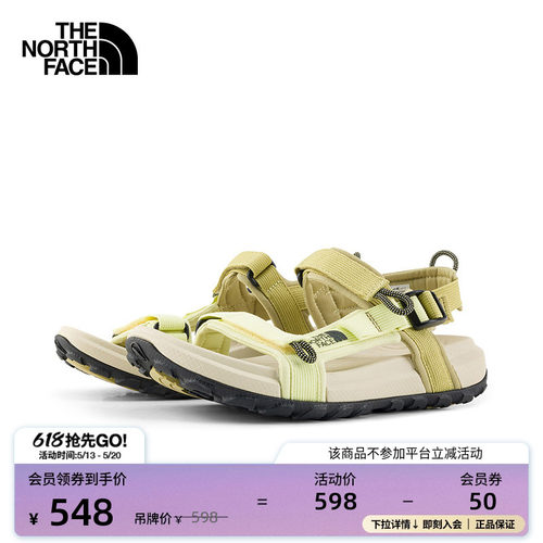 北面女轻便抓地户外凉鞋