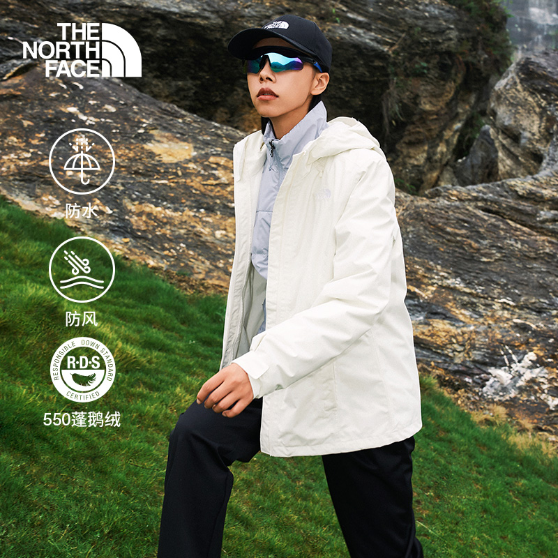 北面女鹅绒三合一防水冲锋衣