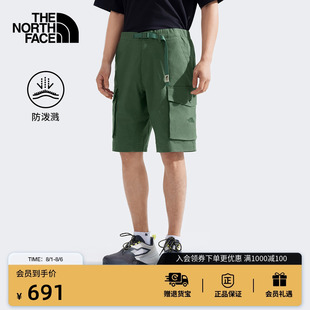 裤 TheNorthFace 宽松短裤 新款 8CM5 户外徒步夏季 北面男防泼水工装