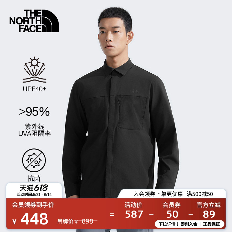 北面男LIGHTRANGE轻速防晒速干长袖衬衫户外TheNorthFace|8DFZ