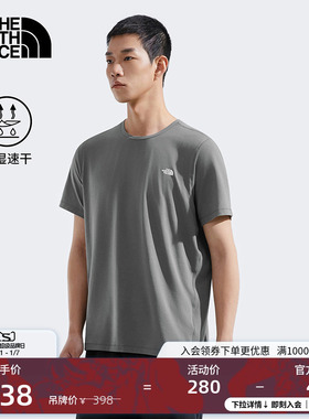 【经典款】北面男速干衣短袖T恤户外透气新款TheNorthFace|8EXV