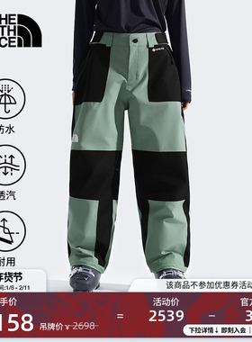 北面GTX Hex冲锋裤滑雪裤子女防水防风户外新款TheNorthFace|8C89