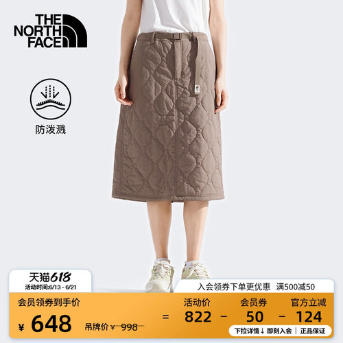 北面女防泼水时尚直筒裙
