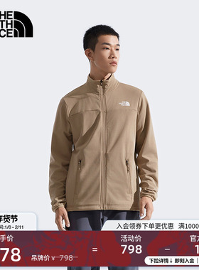 北面男Cedar Trail棋盘格抓绒外套保暖户外新款TheNorthFace|8FJ2