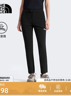 北面长裤徒步裤女修身运动户外防泼水TheNorthFace|8CJR