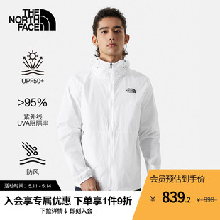 款 TheNorthFace北面防风夹克男UPF防晒衣户外春新款 经典 8AUQ