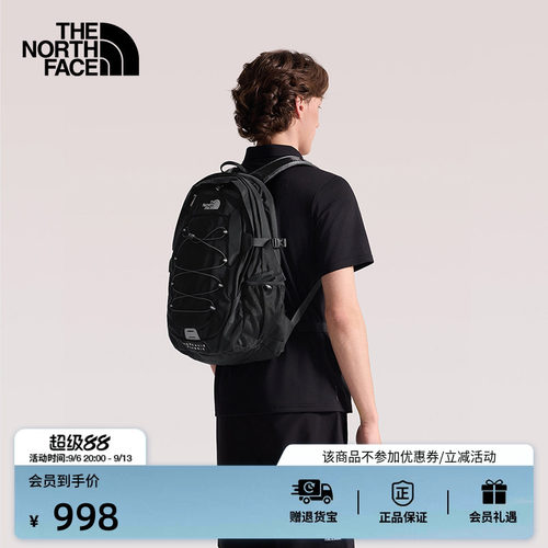 北面Borealis29L双肩包