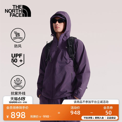 耐久防风面料 UPF50+防晒 宽松蝙蝠袖