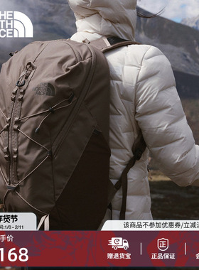 北面男女同款Borealis Trail 26L双肩包户外TheNorthFace|8E9Z