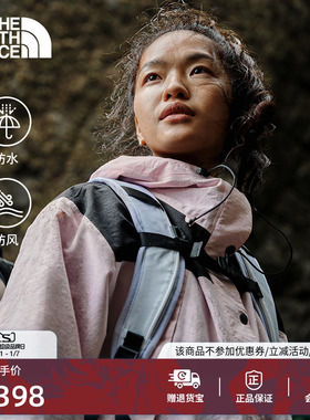 北面经典ICON冲锋衣女Mountain户外防水潮牌TheNorthFace|88YX